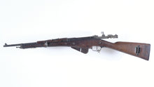 Load image into Gallery viewer, Karabiner Berthier 1892/16 in 8mm Lebel