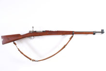 Charger l'image dans le visualiseur de la galerie, Carl Gustaf 1896 en 6,5x55 UGS : 22460
