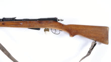 Load image into Gallery viewer, Schmidt Rubin 1911 Long Rifle in 7.5 Swiss