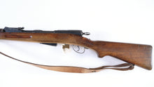 Load image into Gallery viewer, Schmidt Rubin 1911 Long Rifle in 7.5 Swiss