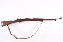 Charger l'image dans le visualiseur de la galerie, Carl Gustaf M96 en 6.5x55 SKU: 22779