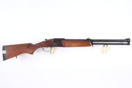 Baikal IZH-94 in 12GA - 308 Win. SKU: 25632