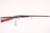 Unknown British SxS shotgun in 12GA