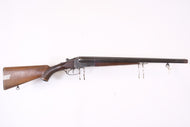 Baikal SxS 12GA, Coach gun