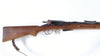 Schmidt Rubin 1911 Long Rifle in 7.5 Swiss