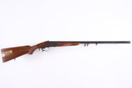 Baikal IJ-18E in 12GA , SKU: 22683