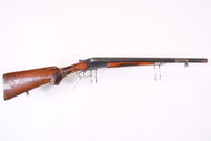 Baikal SxS 12GA, Coach gun