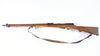 Schmidt Rubin 1896/11 Long Rifle in 7.5 Swiss