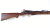 Schmidt Rubin 1896/11 Long Rifle in 7.5 Swiss