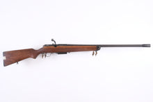 Load image into Gallery viewer, Stevens 58 in 16GA , SKU: 22805
