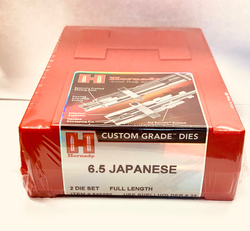 6.5 Japanese Custom Grade Dies by Hornady
